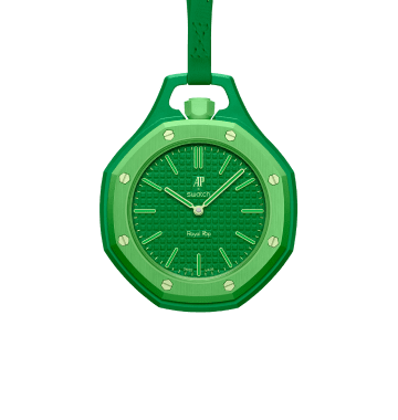 Royal Pop — Green Eight